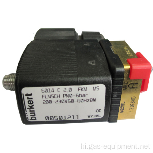 पीएसए प्रौद्योगिकी द्वारा नाइट्रोजन मेकिंग मशीन